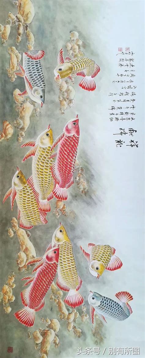 金魚的寓意